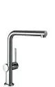 Hansgrohe-HG-Talis-M54-Einhebel-Kuechenmischer-270-Niederdruck-offene-Warmwasserbereiter-Ausziehauslauf-1jet-Chrom-72860000 gallery number 1
